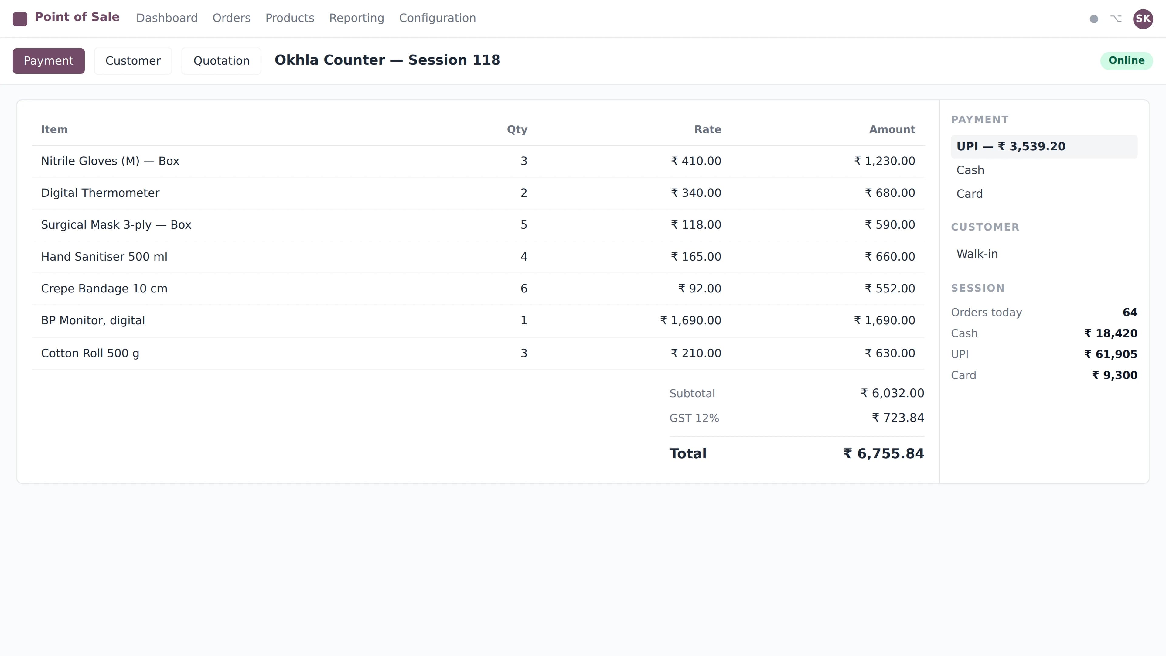 Odoo Point of Sale